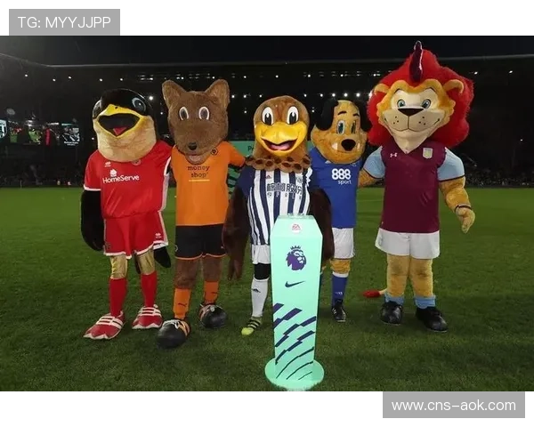 英超吉祥物全球巡演启动，定制化形象设计融合主办地文化元素